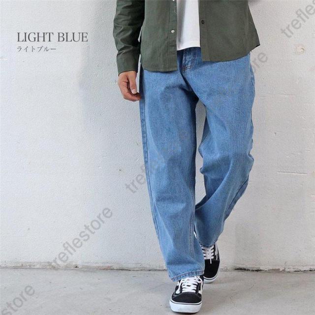 デニムパンツ メンズ ワイド シェフパンツ バルーン バギー ルーズ