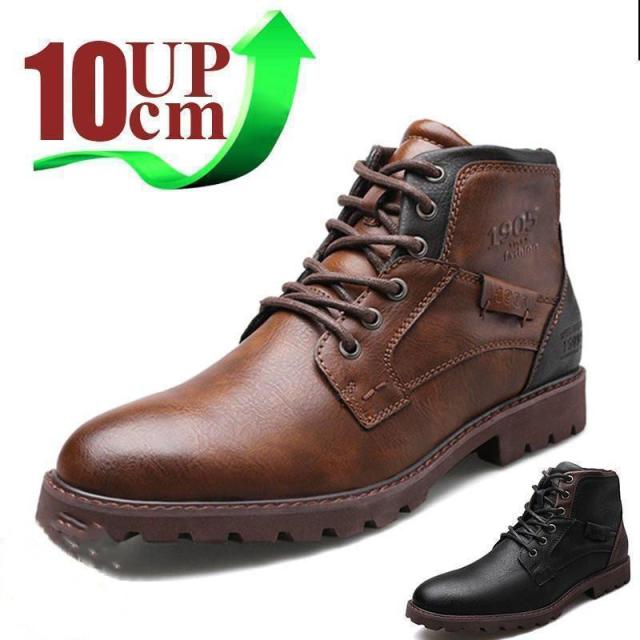 シークレットシューズ メンズ 厚底 身長アップ3cm up3cm 背が高くなる スニーカー 厚底シークレットシューズ インヒール 紳士靴 快適 秋冬 新作