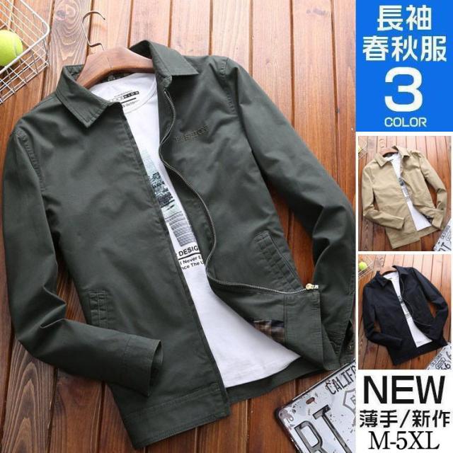ミリタリージャケット メンズ コーチジャケット アウター ワークジャケット  秋 春 新作