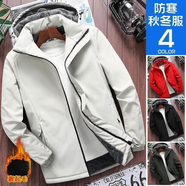【ポイント10倍！】ミリタリー ボアブルゾン メンズ 防風 防寒 保温 ボア ジャンバー 大きいサイズ 春服 冬服