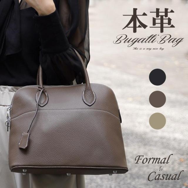 入学式 バッグ 母 バッグ 本革バッグ レディース a4 ブラック 卒業式 ブガッティバッグ ブガッティ 卒園式 トート フォーマル ハンドバッグ 春