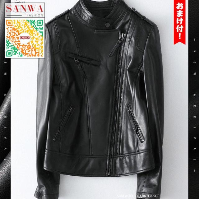 レディース革ジャン 本革　秋冬　レザージャケット ライダースジャケット   立ち襟   ラム革  カジュアル    バイクウェア シングル 女性用　上品　防寒防風
