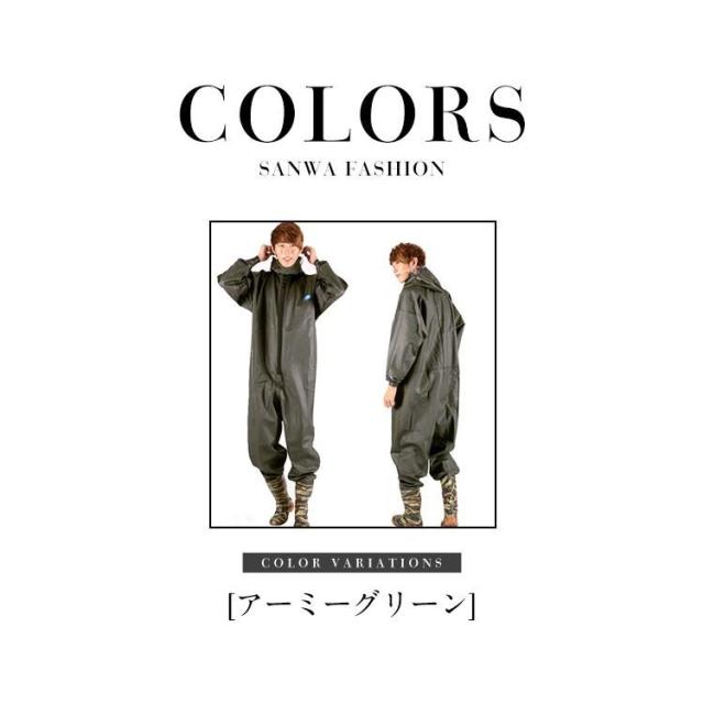 ウェーダー チェストハイウェーダーオールインワン 一体型 水陸両用スーツ 釣り用スーツ　渓流釣り　防水透湿　アウトドア　清掃　農作業　水産　漁師 ポイント10倍！ウェーダー チェストハイウェーダー オールインワン