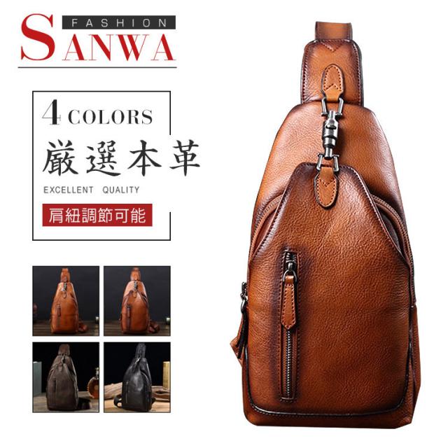 ボディバッグ メンズ 本革　2way 縦型　斜め掛け　ショルダーバッグ   自転車　鞄 レザー　ワンショルダー カジュアル 機能性