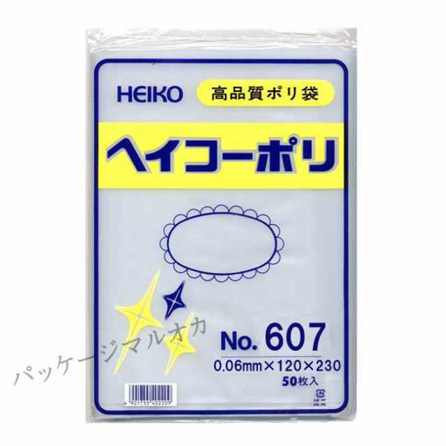 まとめ) クラフトマン 規格袋 1号ヨコ70×タテ100×厚み0.03mm HKT まとめ) クラフトマン 規格袋 1号ヨコ70×タテ100×厚み0.03mm HKT