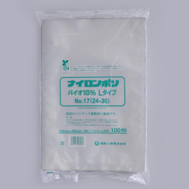 【直送／代引不可】ナイロンポリ バイオ10％ Lタイプ No.17（24-36） 1200枚