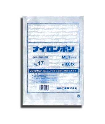 【直送／代引不可】ナイロンポリ MLT No17 1000枚