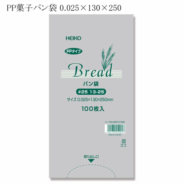 開店記念セール！ まとめ）ライオン事務器 1パック(100枚 A3判CS-434T 板目表紙 ノート、紙製品