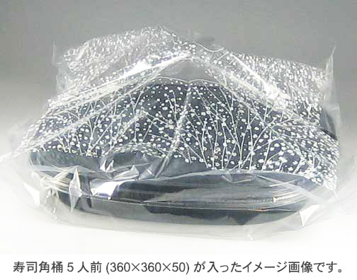 【直送／代引不可】SKバッグ　No.70 かすみ草 5000枚
