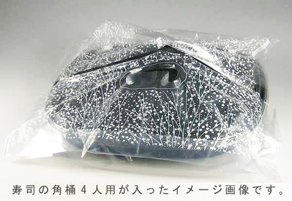 【直送／代引不可】SKバッグ　No.45 かすみ草 3000枚
