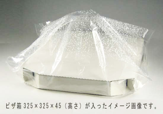 【直送／代引不可】SKバッグ　No.50 かすみ草 3000枚の通販は
