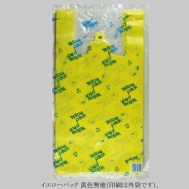 ツイストタイ ポリ・タイ 4×15cm 黄 1000本×10セット【PLY-YE
