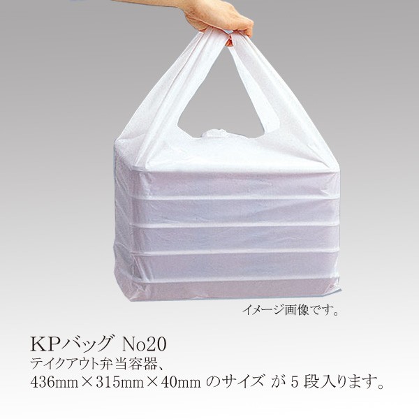 5個セット】プラスケット/網目ボックス 【No.1300 金具なし 5個セット】プラスケット/網目ボックス 【No.1300 金具なし