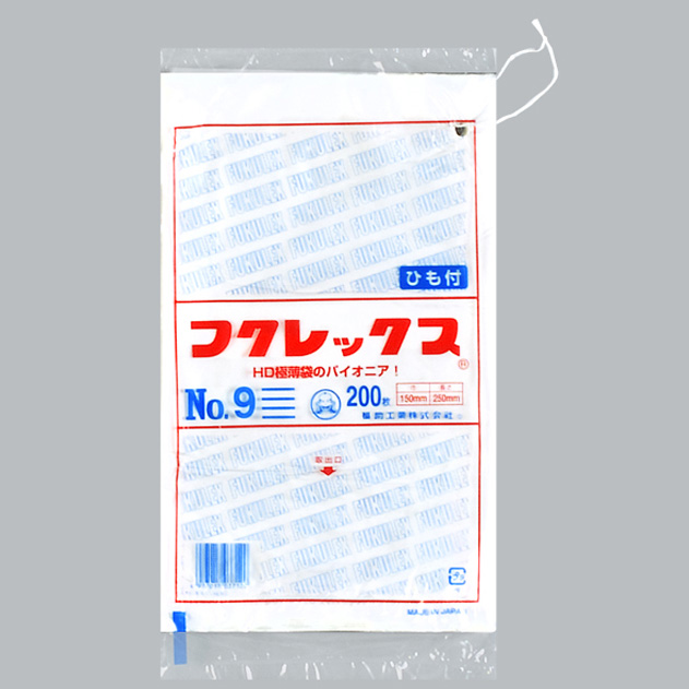 【直送／代引不可】フクレックス 紐付 No.9 半透明袋 24000枚