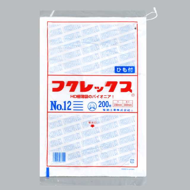 【直送／代引不可】フクレックス 紐付 No.12 半透明袋 12000枚