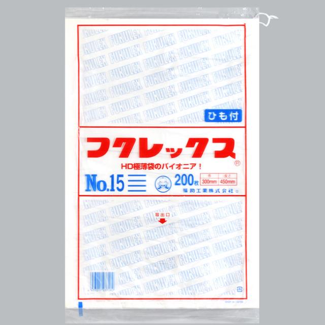 【直送／代引不可】フクレックス 紐付 No.15 半透明袋 24000枚の通販は