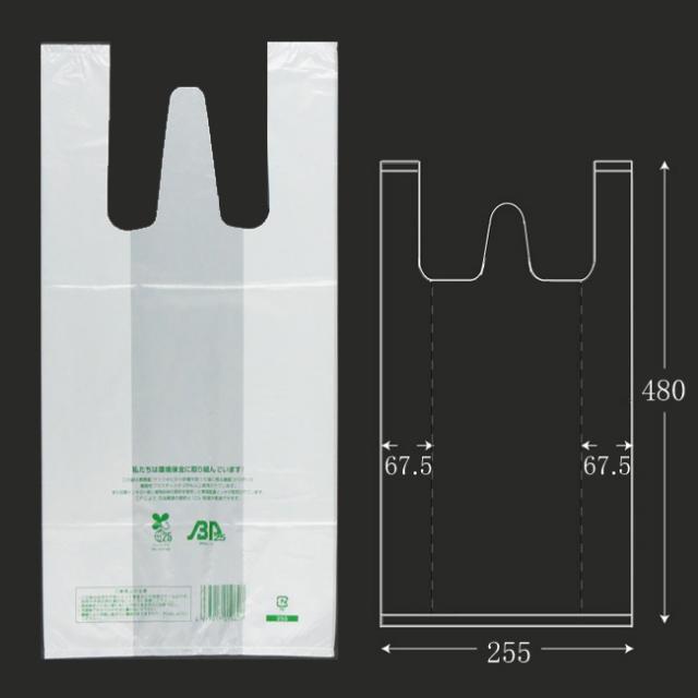 【直送／代引不可】ニューイージーバッグ バイオ25 L 長舌片 乳白 1000枚