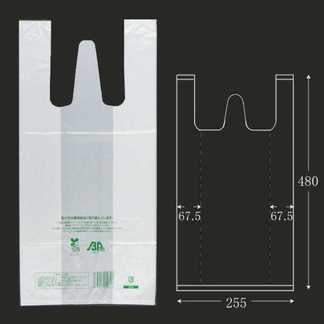 【直送／代引不可】ニューイージーバッグ バイオ25 L 長舌片 乳白 10000枚