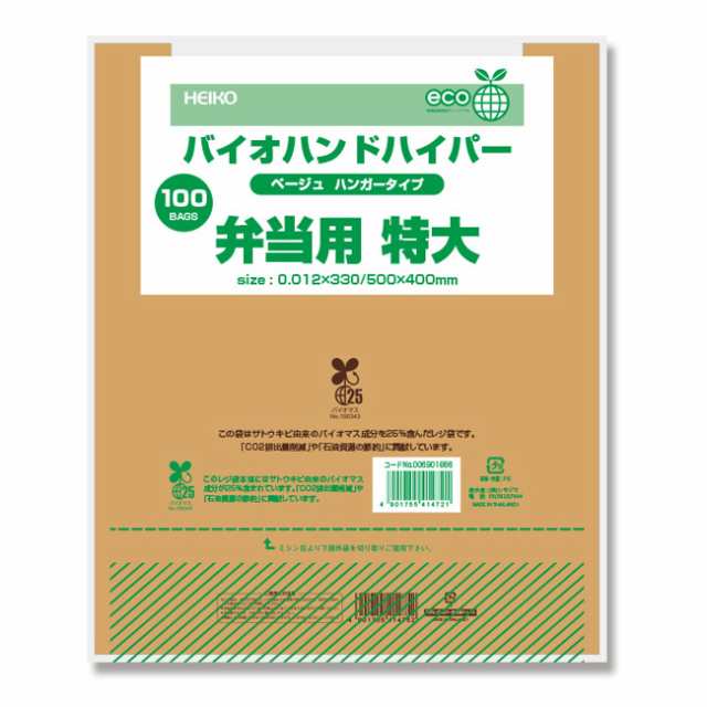 相棒 season16 DVD-BOX Ⅱ〈6枚組〉 Amazon.co.jp: 相棒 season16 DVD-BOX II (6枚組) : 水谷 豊