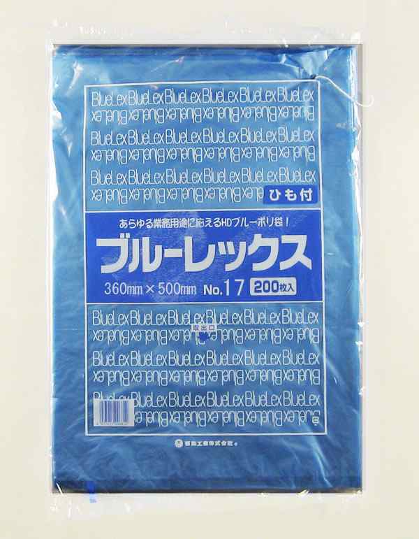 【直送／代引不可】ブルｰレックス新　No.17 (紐付) 360×500 3000枚の通販は