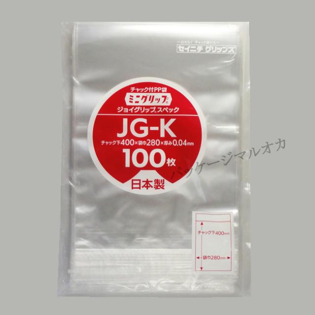 MGジョイグリップ JG-K （透明） 新ミニグリップ 300枚