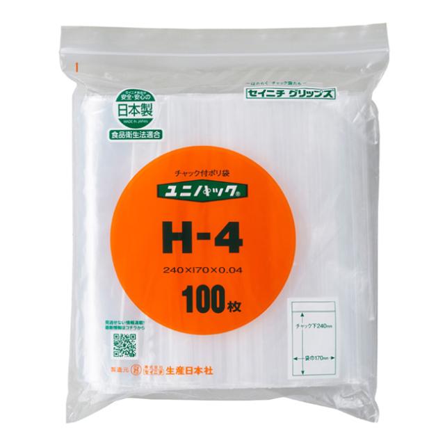 【直送／代引不可】新ユニパック H-4　（厚み0.04） チャック付ポリ袋 3000枚の通販は