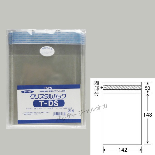 【直送／代引不可】OPPクリスタルパック　T-DS 142×143 6000枚