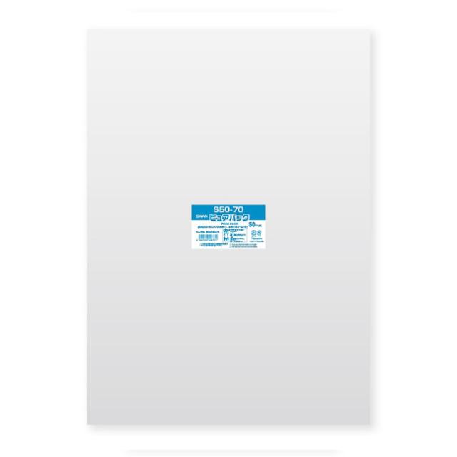 “送料無料/直送” 真空袋 新ナイロンポリ Lタイプ No.23 （36×50） 600枚 ナイロンポリ 新Lタイプ No.2(12-20) 4000枚 0707521 ケース販売