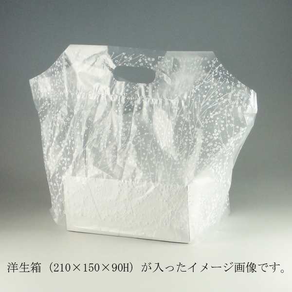 【直送／代引不可】フラットバッグ　S かすみ草 5000枚