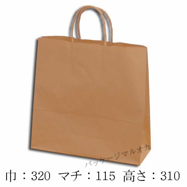 【直送／代引不可】手提げ紙袋 3才 未晒無地 80g 丸紐　320mm巾 2000枚