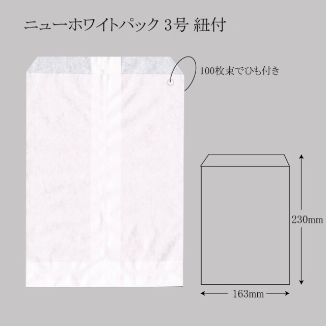 防災・地震対策に! 耐火金庫マグロックタイプDM38-4 防災・地震対策に! 耐火金庫マグロックタイプDM38-4