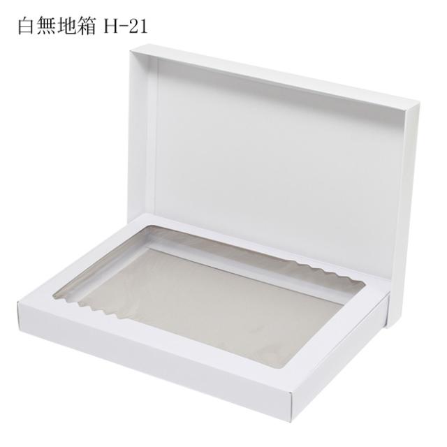 （まとめ）アクリル絵具 AG011001 白〔×50セット〕 まとめ）アクリル絵具 AG011001 白〔×50セット〕 ターナー色彩