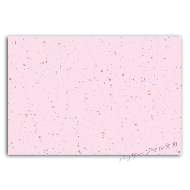 尺五テーブルマット No.1305 天の川 桃 ランチョンマット 1000枚