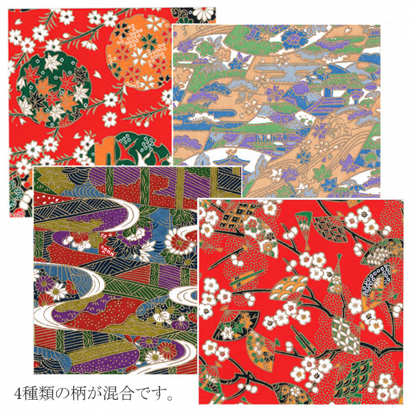 友禅千代紙　YZ-04（15cm角）4種混合 1000枚