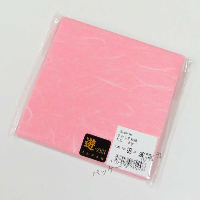 すかし色和紙 6寸 もも SC-C1-18 1000枚の通販は