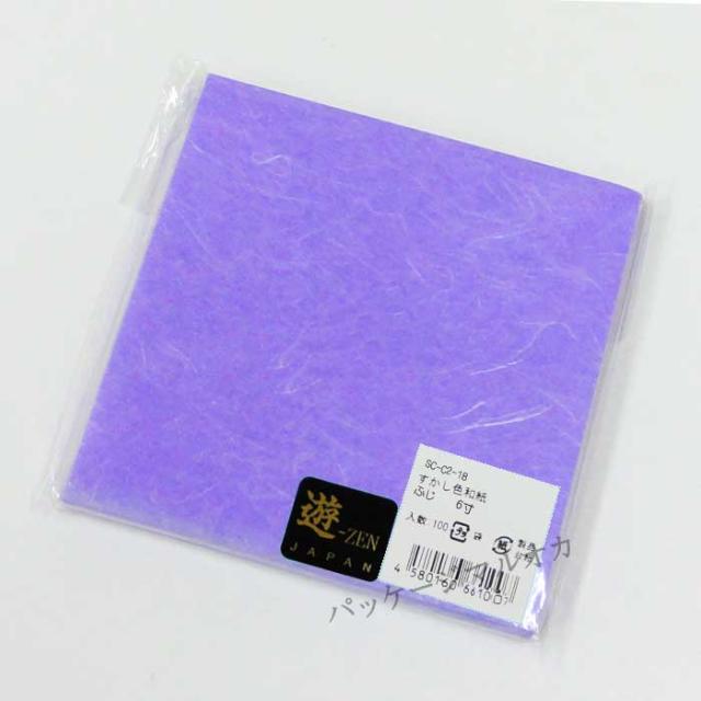 すかし色和紙 6寸 ふじ SC-C2-18 1000枚