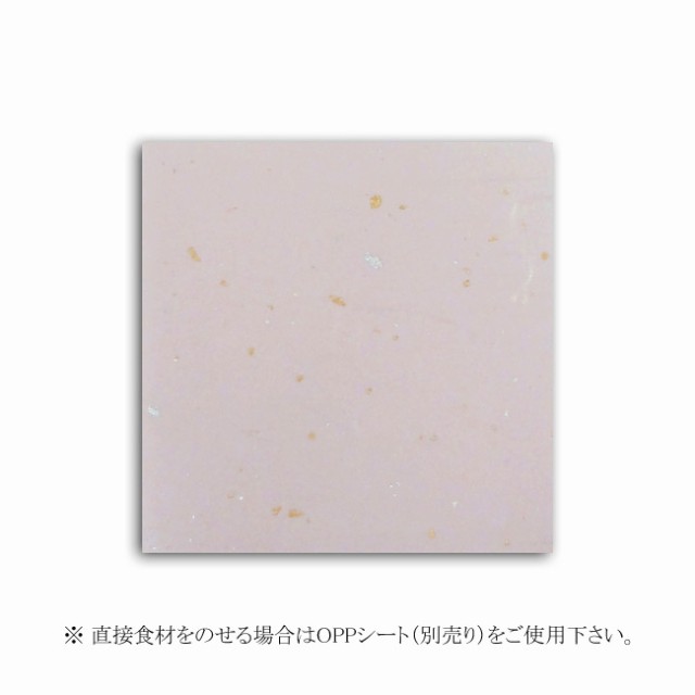 【直送／代引不可】金銀雲流懐紙 5寸 ピンク KG-13-150 10000枚