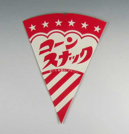 【直送／代引不可】ポップコーン袋 小　スナックカートン 2000枚の通販は 13,576円