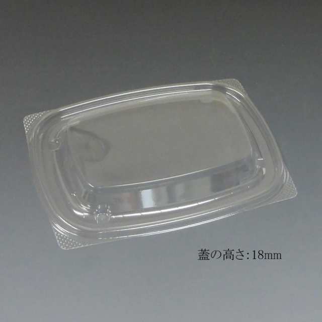 【直送／代引不可】惣菜容器 プリモ15-11F 内外嵌合蓋 高さ18mm 1600枚