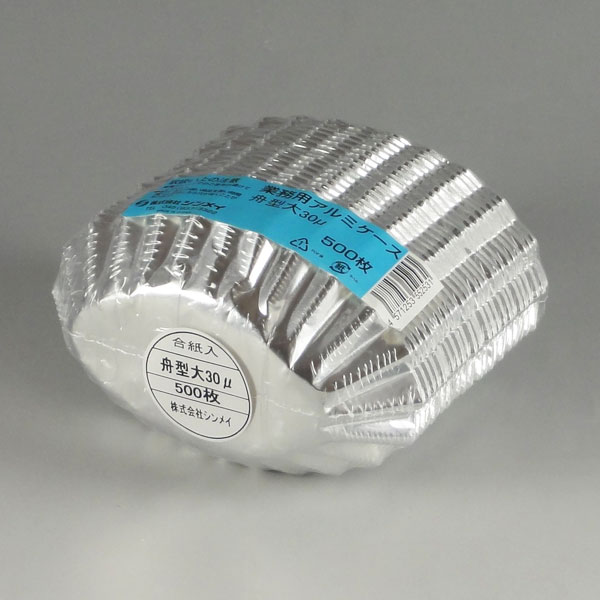 MICS化学 トリプルナイロン NY-3 0.07×120×220mm 2000枚入（送料無料、代引不可） MICS化学 トリプルナイロン NY-3 0.07×120×220mm 2000枚入 MICS化学