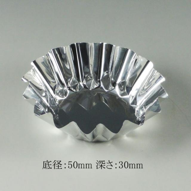 照姫 ステンレス 台付十能 2005600 ステンレス 台付十能 照姫 2005600