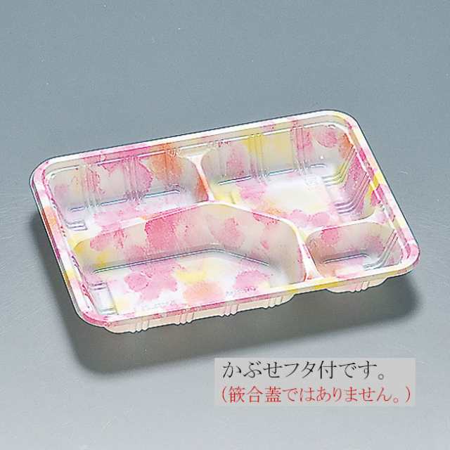 シェーンバルド(Schonwald) シナリオ ガストロノームディッシュ シェーンバルド(Schonwald) シナリオ ガストロノームディッシュ