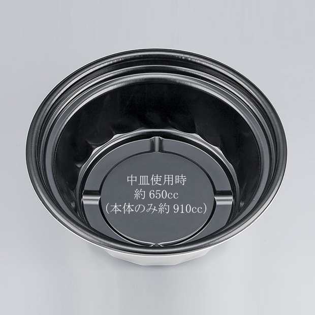 【直送／代引不可】丼・麺容器 VK-820 黒（外白）本体 400枚