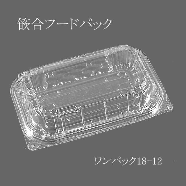 まとめ) TANOSEE マットコート手提げ袋 S ヨコ220×タテ260×マチ幅120mm ブラック 1パック（10枚） (×10セット) |b04  - 袋