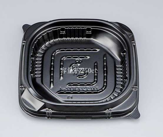 【直送／代引不可】丼容器 TNランチ丼17-A 黒中皿 600枚の通販は 18,152円