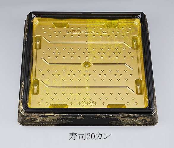 【直送／代引不可】寿司桶 UFハカマ角桶 45 みやこ扇本体（N） 240枚