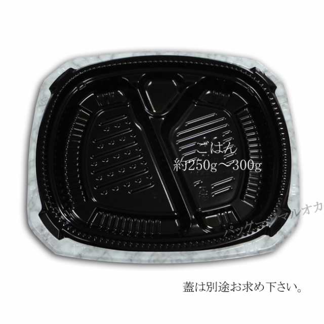 【直送／代引不可】BCTグリル 24-21L ロカGR 本体のみ 600枚