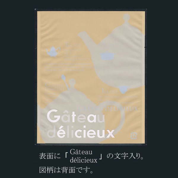 カマス袋 GT No.3 ポットクリーム バラ 130×160mm 1000枚