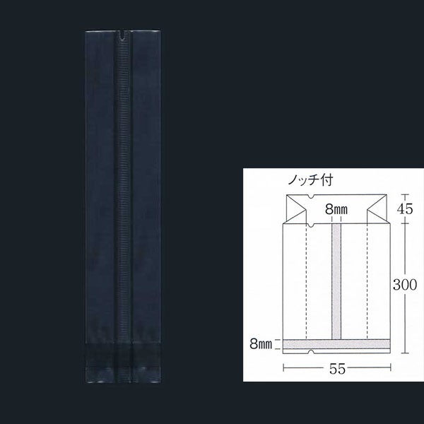 【直送／代引不可】合掌ガゼット袋 GTN No.12 （55×45×300)　透明・冷凍対応 2500枚