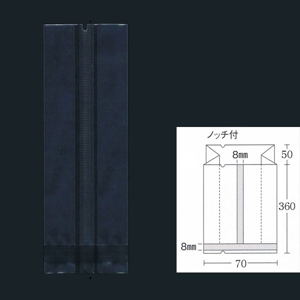 【直送／代引不可】合掌ガゼット袋 GTN No.24 （70×50×360)　透明・冷凍対応 1600枚